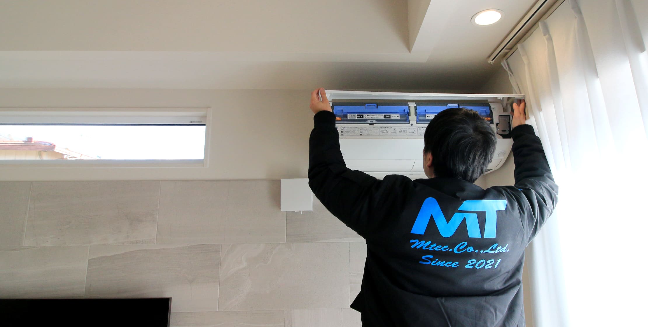 空調設備・エアコンクリーニング