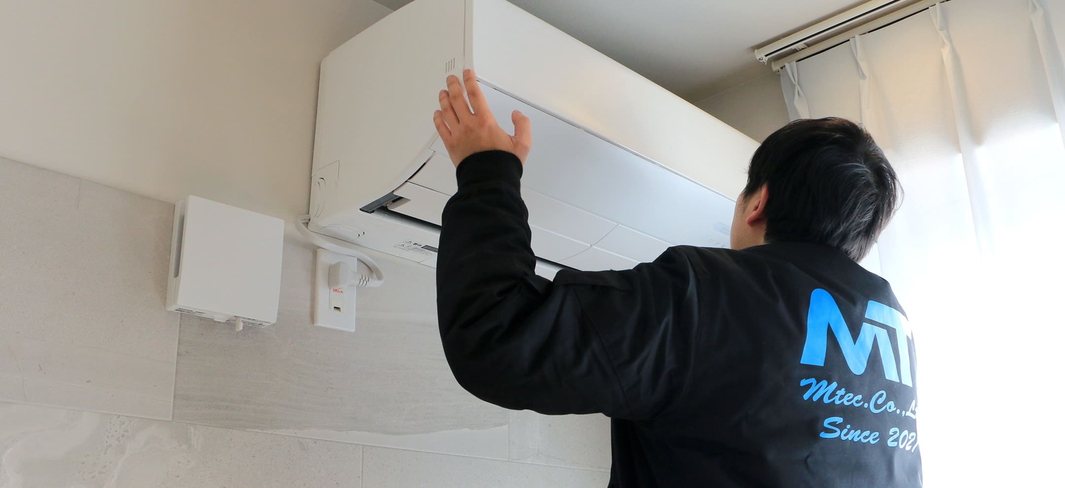 空調設備・エアコンクリーニング